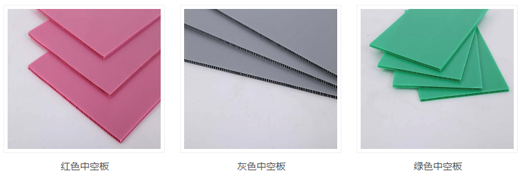 日曬雨淋對PP中空板周轉箱的影響大嗎?