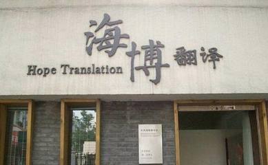 馬云的第一次創業,靠著撿破爛賣禮品,才堅持到三年后的轉虧為盈!