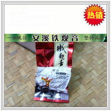 洞察茶葉代理與經(jīng)銷 從加盟代理到終端銷售的商業(yè)路徑